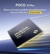 POCO X7 PRO 5G 512/12GB - loja online