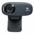 WEBCAM LOGITECH C270 2.0 HD720 na internet