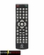CONTROLE DVD INOVOX FBG-7619 na internet