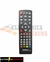 Imagem do CONTROLE RECPTOR ITELBRAS FBG-8011