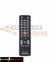 CONTROLE RECEPTOR ITELBRAS FBG-8005 - comprar online