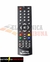 CONTROLE RECEPTOR CENTURY DIGITAL FBG-7408 - comprar online