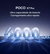 POCO X7 PRO 5G 512/12GB - comprar online