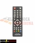 CONTROLE AQUARIO FBG-8087 - comprar online