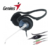 HS-300N HEADSET FOR VOIP CHATTING