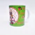 Caneca de Natal de Pinscher