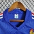 Camisa Oficial Retrô França Home 1984 - comprar online