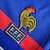 Camisa Oficial Retrô França Home 1984 - comprar online