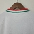 Imagem do Palmeiras "Avanti" - Special Edition