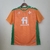 Real Betis III 2022/23 - Torcedor Masculina