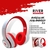 Airicular a bluetooth de River ( original con licencia) - comprar online