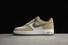 NIKE AIR FORCE 1 LOW - BEGE - comprar online