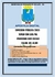 Apostila SEMED São Luis/MA 2025 - Professor de Educação Fundamental – Anos Iniciais – 1º ao 5° Ano - comprar online