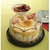 Embalagem Torta Premium Preta MPRP Alta c/50 Unid N 50 - comprar online