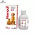 Hemocil Pet 120ml