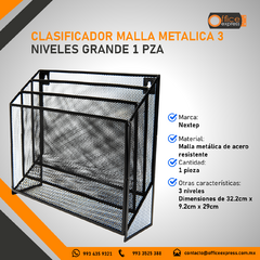 NE-176 CLASIFICADOR MALLA METALICA 3 NIVELES GRANDE 1 PZA - comprar en línea