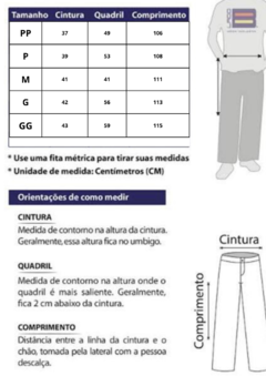 Imagem do Calça Nylon Impermeável