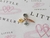Charm Mano de Fátima, Ojo Turco, Pluma - Little Jewelry