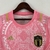 Camisa Adidas Itália 2023 - Edição Especial - comprar online