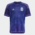 Camisa Adidas Argentina Away 2022/23 Masculina