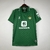 Camisa Hummel Real Betis Home 2023/24