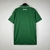 Imagem do Camisa Hummel Real Betis Home 2023/24