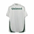 Camisa Adidas Fluminense II 2009 - Site Oficial ATUALIZA SPORTS - Melhores Preços e Qualidade