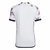 Camisa Adidas Japão Away 2022/23 Masculina - Copa do Mundo - comprar online
