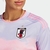 Camisa Adidas Japão Away 2022/23 - Feminina na internet
