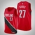 Regata NBA Jordan Portland Trail Blazers 2021 - NURKIC #27