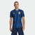 Camisa Adidas Argentina Treino 2022/23 Masculina - Site Oficial ATUALIZA SPORTS - Melhores Preços e Qualidade