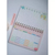 Imagem do Planner Semanal Kawaii