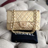Chanel Classic Double Flap Small