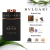Bvlgari Man in Black 100ml na internet
