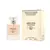 Brand Collection Nº 021 - Inspiração Coco Mademoiselle 25ml - comprar online