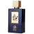 Perfume Árabe Compartilhável Thahaani Al Wataniah 100ml - comprar online