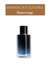 SAUVAGE , INSPIRADO POR na internet
