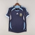⚽ Camisa Seleção Argentina Comemorativa