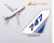 Deriva B747 - comprar online