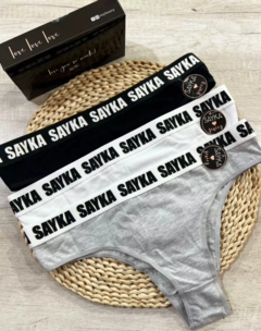 SK10191-Marca: Sayka | Vedetina alg/lycra deportivo c/elastico personalizado en internet