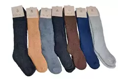 MD663-MEDIAS DE HOMBRE | Cantidad mínima de compra 3 - comprar online