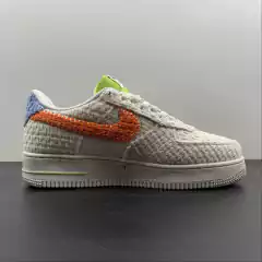 Nike Air Force 1 '07 - NN na internet