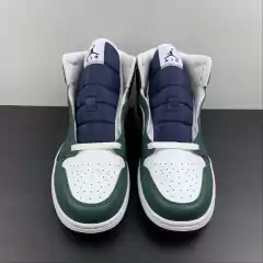 Nike Air Jordan 1 MID - Green and Navy - loja online