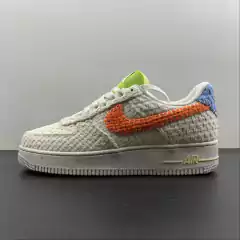 Nike Air Force 1 '07 - NN