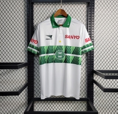 Camisa Retro Coritiba 97/98