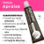 TINTA APRAISE 1.0 BLACK 20ML - comprar online