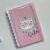 Caderno de Disco Importado A4 - comprar online