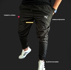 ￼Calça Corta Vento Tactel Impermeável - Ferreira Variados