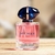 Imagem do My Way Giorgio Armani Eau de Parfum - Perfume Feminino