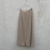 Imagem do saia vintage midi de seda